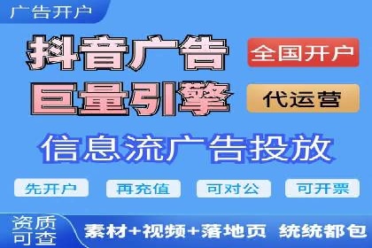 案例分析：如何提高百度推广点击率