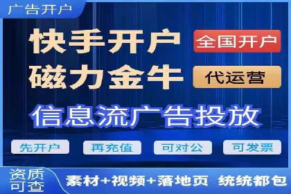 探秘朋友圈：信息流广告实战解析